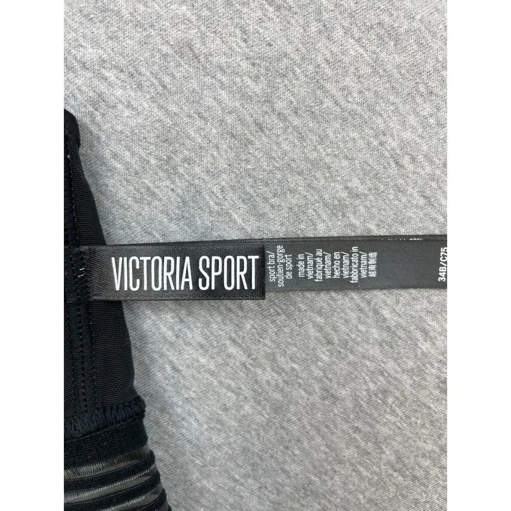 Victorias Secret Victoria Sport Bra Women 34B Black Mesh Lightweight Performance